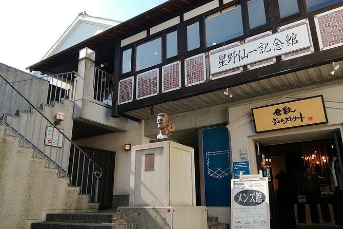 kurashiki-walking-half-day-private-tour