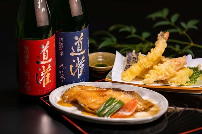 Kusatsu: Ota Sake Brewery Tour with Tasting - The Sum Up