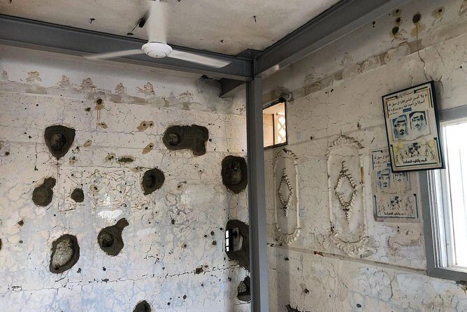 Kuwait City Oil & Gas Exhibition & Al Qurain Martyrs Museum Tour - FAQ