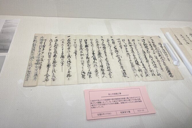 Kyotango Inaba Honke Tour - FAQ