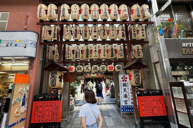 kyoto-1-5-hour-nishiki-market-private-tour-with-3-tastings