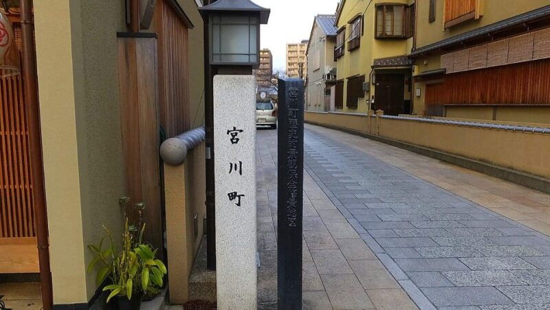 kyoto-1-5h-serene-gion-before-the-rush