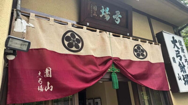 Kyoto: 1-Hour Indoor Seated Archery Experience - Key Points