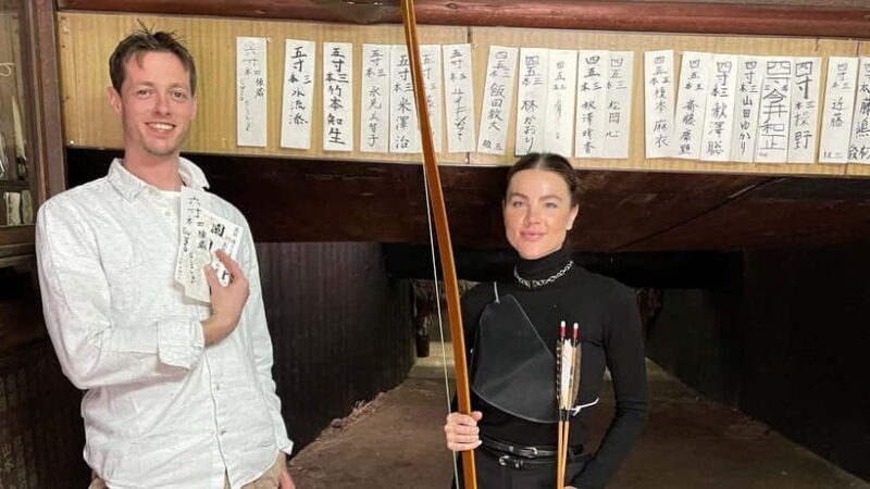 Kyoto: 1-Hour Indoor Seated Archery Experience - The Setting & Atmosphere