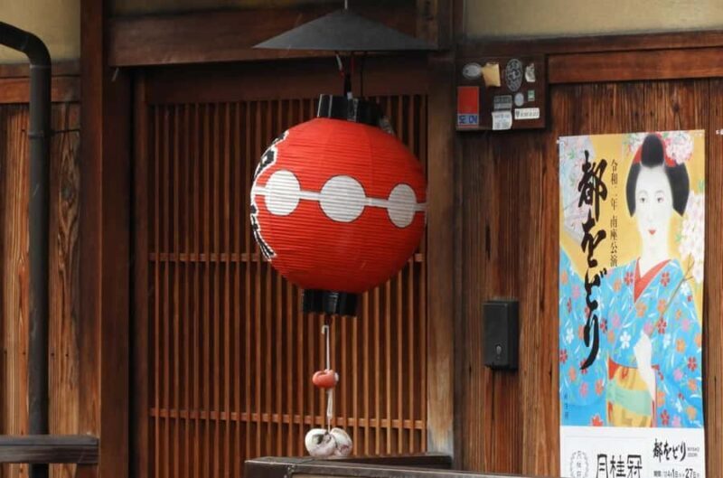 Kyoto: 2-Day Private Tour with Guide - FAQ