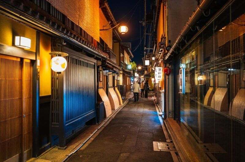 kyoto-3-hour-bar-hopping-tour-in-pontocho-alley-at-night