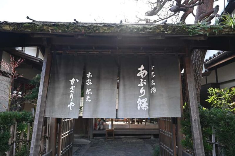 Kyoto: 700-Year-Old Daitokuji & Local Tasting - Who Is This Tour Best For?