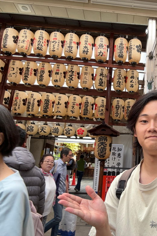 kyoto-all-inclusive-night-tour-izakaya-shrine-experience