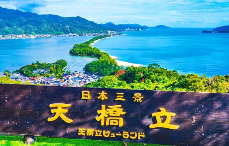 kyoto-amanohashidate-miyama-village-ine-bay-full-day-tour