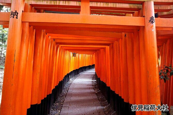 Kyoto Bus Tour: Arashiyama, Kinkaku-ji, Fushimiinari Shrine BF - A Closer Look at the Itinerary