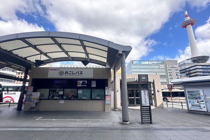 Kyoto Bus Tour: Iconic Kinkakuji, Ginkakuji, Kiyomizu Temple - The Sum Up