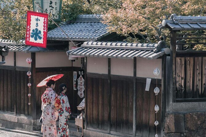 Kyoto by Moonlight Discover Its True Spirit on a Private Tour. - FAQ