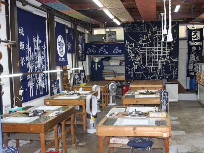 Kyoto: Calligraphy, Dyeing, and Theater Tour with Dinner - FAQs