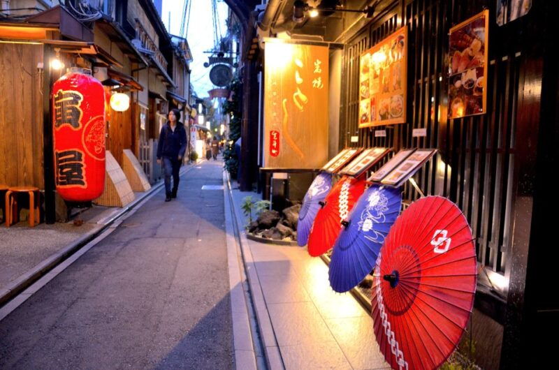 kyoto-casual-pontocho-evening-food-tour