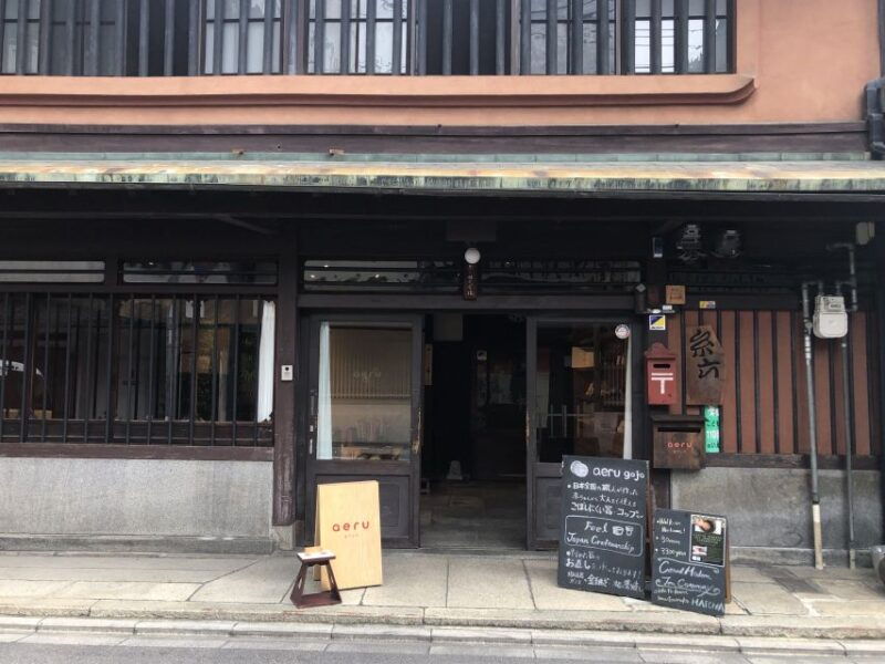 kyoto-casual-tea-ceremony-in-100-year-old-machiya-house