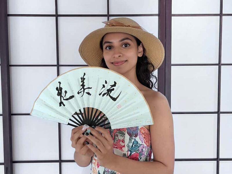 Kyoto: Commission a calligraphy work from a calligrapher - A Closer Look at the Experience