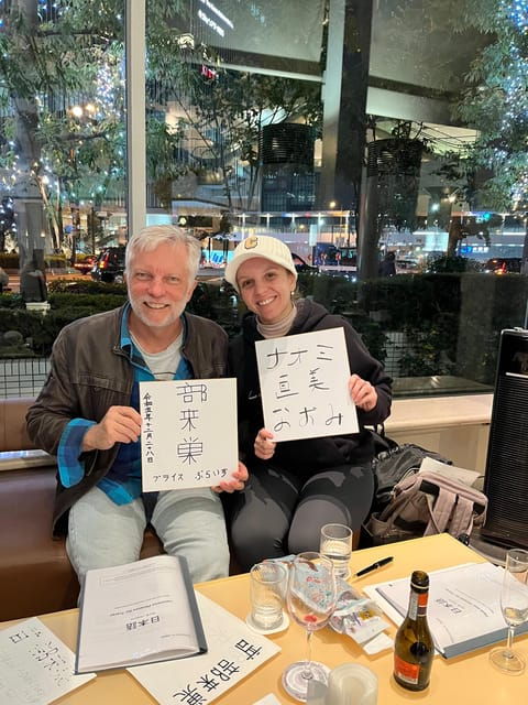 kyoto-craft-your-name-in-japanese-kanji-fun-with-japanese