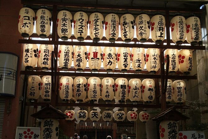 kyoto-culinary-tour-with-a-chef