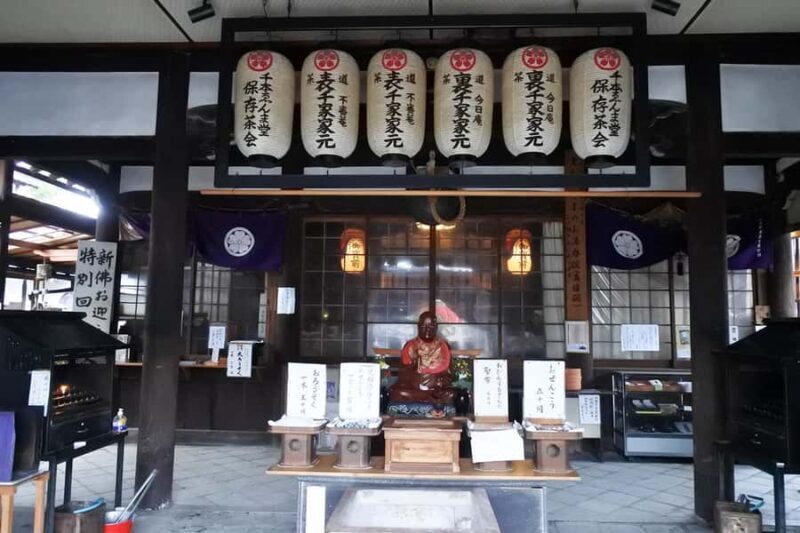 Kyoto Curse History: Japanese Legends, Ykai & Dark Beliefs - Kyoto Curse History: Japanese Legends, Ykai & Dark Beliefs – A Deep Dive into the City’s Supernatural Past