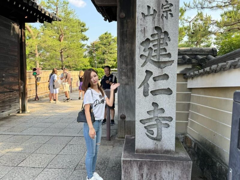 Kyoto Custom Private Car Tour with Local Guide - FAQ