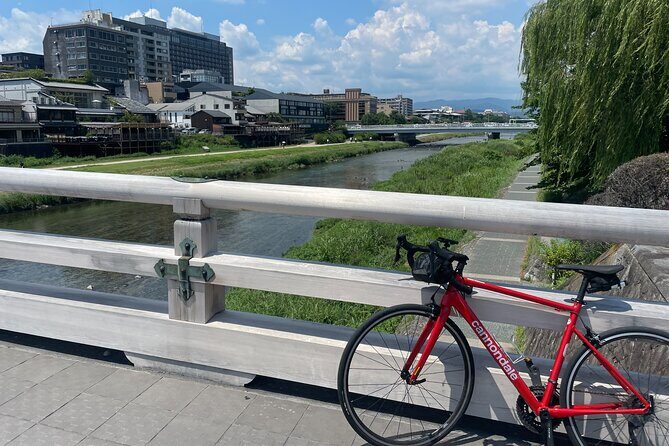 Kyoto Cycle Tour Explore Higashiyama - Key Points