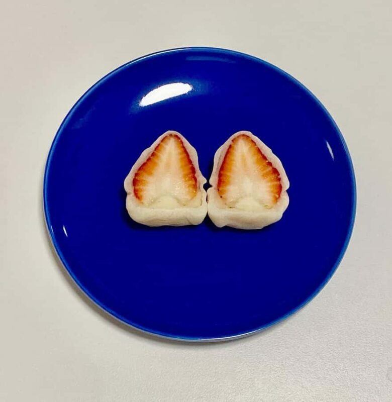 Kyoto: Daifuku Making & Tea Tasting Workshop - FAQ