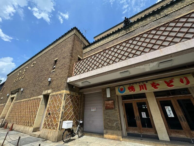 kyoto-delve-into-the-culture-of-geisha-in-hanamachi-gion