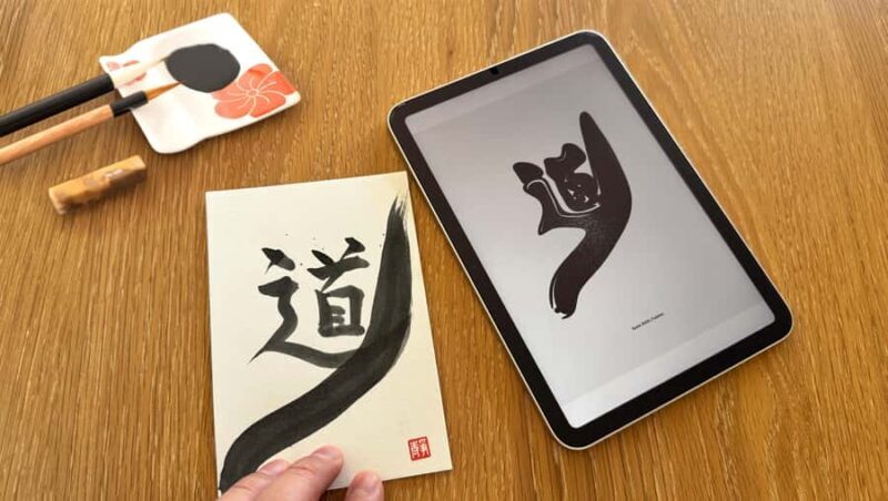 Kyoto: Design Your Name in Kanji on Washi & Digital Data - Introducing Our Review of the Kyoto Kanji Calligraphy Workshop