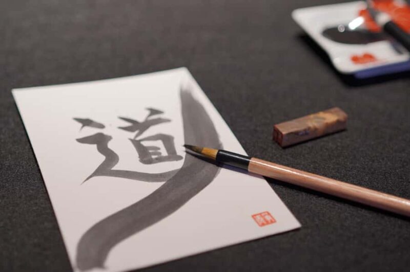 Kyoto: Design Your Name in Kanji on Washi & Digital Data - Pricing and Value