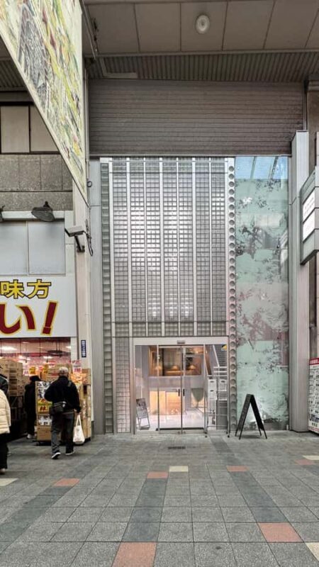 Kyoto: Design Your Name in Kanji on Washi & Digital Data - Who Should Consider This Experience