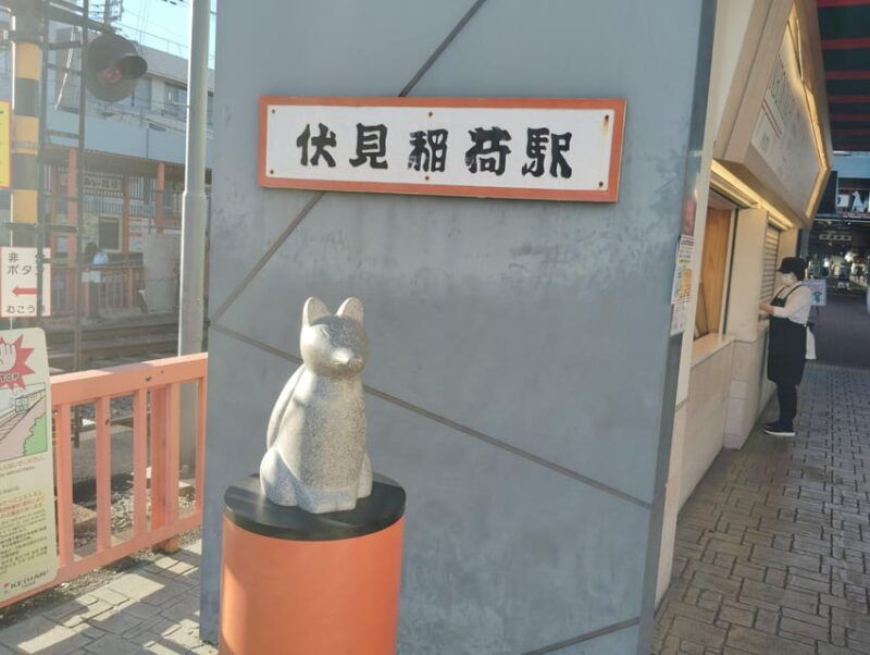 kyoto-discover-every-bit-of-the-iconic-fushimi-inari-shrine