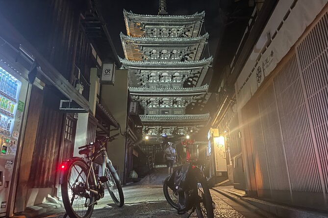 kyoto-e-bike-rent-tern-vektron