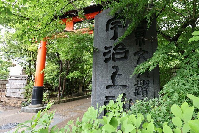 Kyoto Early Bird Tour in Uji and Fushimi Inari - FAQ