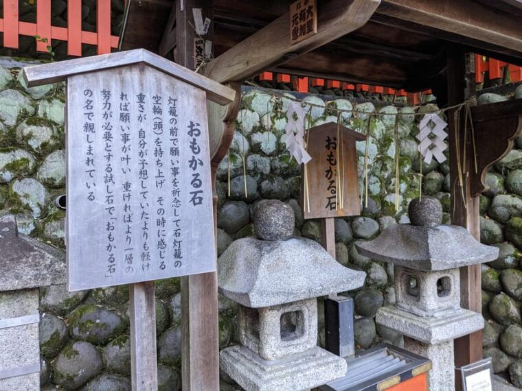 kyoto-early-morning-fushimi-inari-shrine-beat-the-crowds