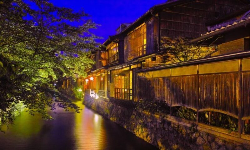 Kyoto Evening Gion Food Tour - FAQ