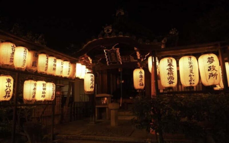 Kyoto: Evening Walking Tour of Geisha Tea House Culture - Practical Details and What to Expect