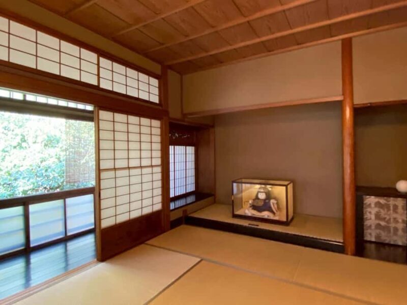 Kyoto: Exclusive Architecture Tour in Taisho Heritage Home - FAQ