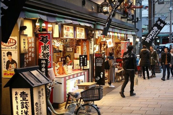 kyoto-food-drink-tour-with-a-local-private-custom-izakaya-experience