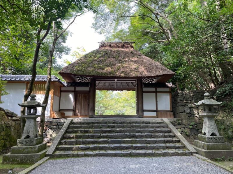 Kyoto: Fully customizable half day tour in the old capital - FAQ