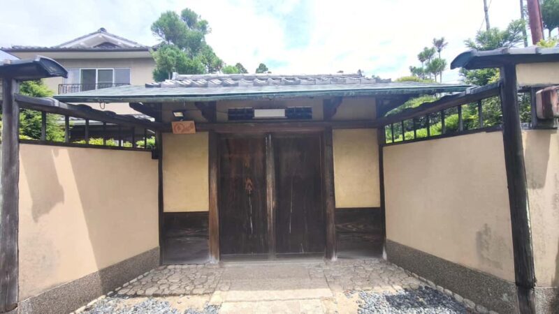 Kyoto: FUN Calligraphy Experience  Launch Special! - Kyoto: FUN Calligraphy Experience Launch Special! — A Detailed Review  