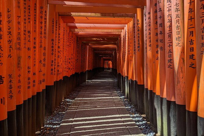 kyoto-fushimi-district-food-and-history-tour