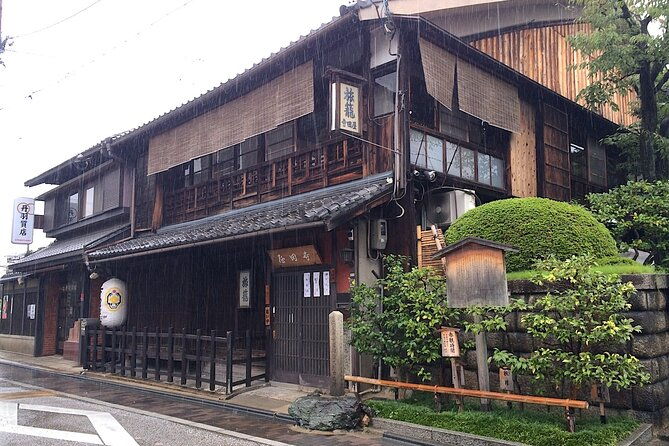 kyoto-fushimi-district-food-and-history-tour