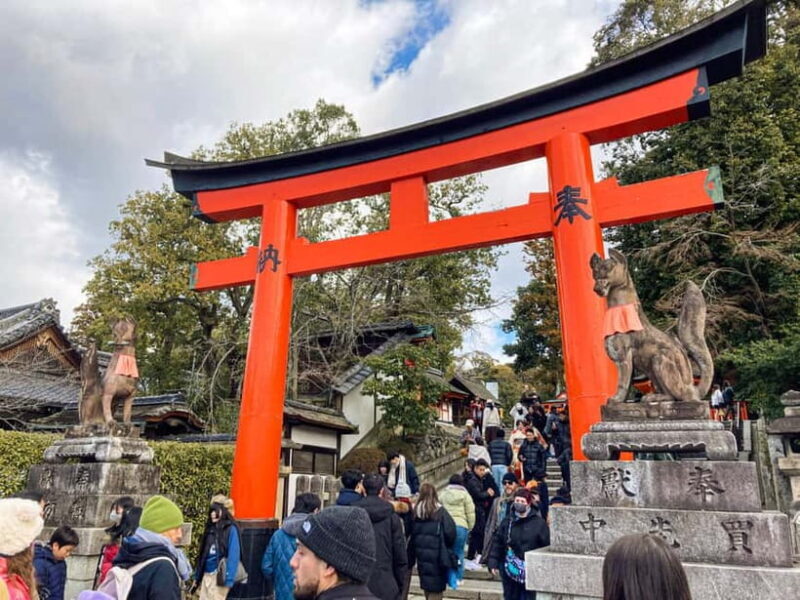 Kyoto: Fushimi Inari Night Walking Tour with Guide - Who Will Love This Tour?