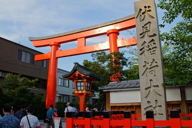 Kyoto: Fushimi Inari Shrine Walking Tour - Who Would Love This Tour?