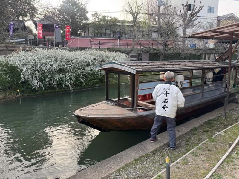 Kyoto: Fushimi Sake District Tour with Boat Ride - Frequently Asked Questions
