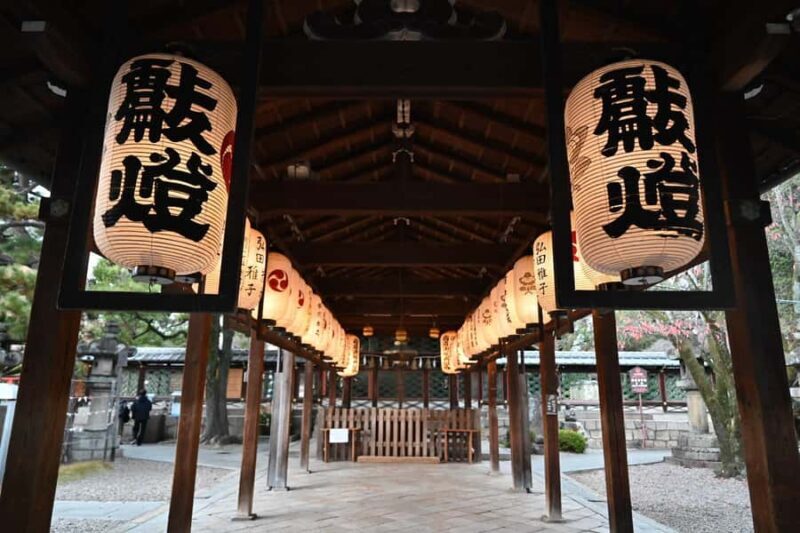 Kyoto: Fushimi Water, Sake, and Sweets Guided Tour - The Sum Up