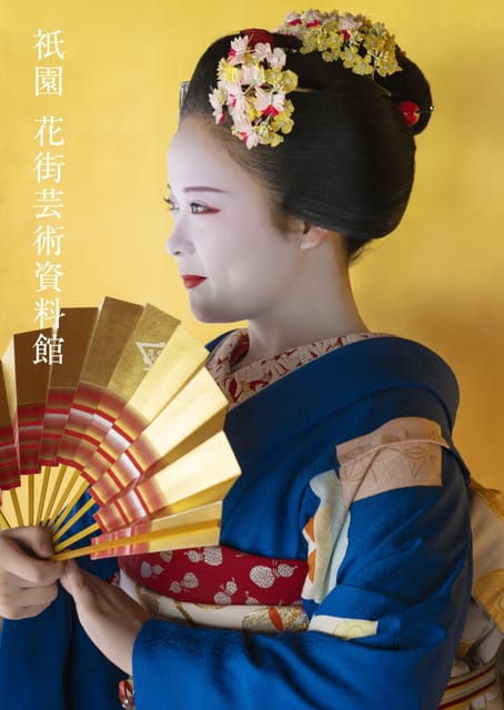 kyoto-geiko-maiko-dance-of-kyoto-visits-of-gion-museum