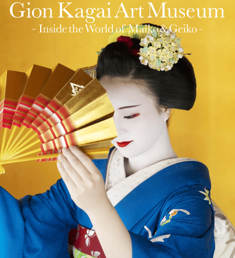 kyoto-geiko-maiko-dance-of-kyoto-visits-of-gion-museum