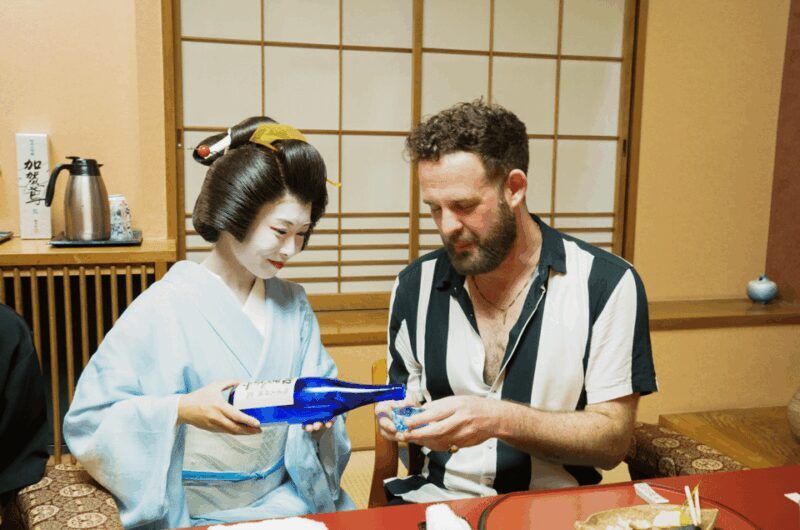 Kyoto: Geisha Dinner & Gion Cultural Walk - A Close Look at the Tour Experience