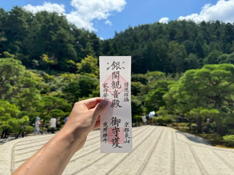 kyoto-ginkakuji-silver-pavilion-guided-tour-in-1-hour